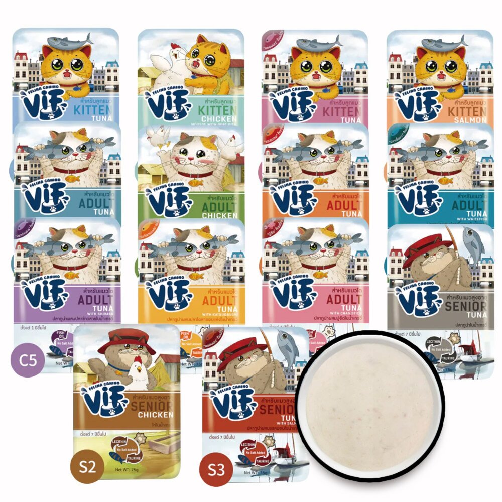 250716014933-ViF咪芙 好鮮 貓餐包 濃湯餐包 雞肉餐包 鮪魚餐包 貓咪餐包 慕斯餐包毛掌櫃寵物店