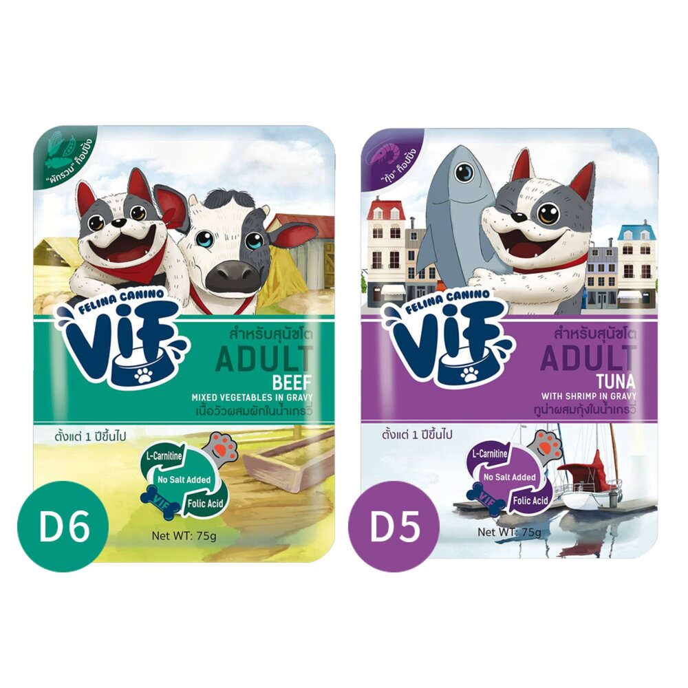 ViF咪芙 好鮮 狗餐包 濃湯餐包 雞肉餐包 牛肉餐包 慕斯餐包 全齡犬餐包毛掌櫃寵物店-圖片-5