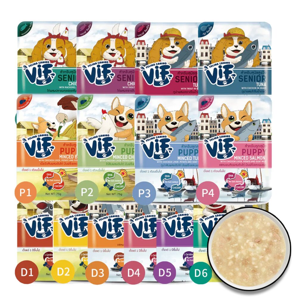250717020535-ViF咪芙 好鮮 狗餐包 濃湯餐包 雞肉餐包 牛肉餐包 慕斯餐包 全齡犬餐包毛掌櫃寵物店