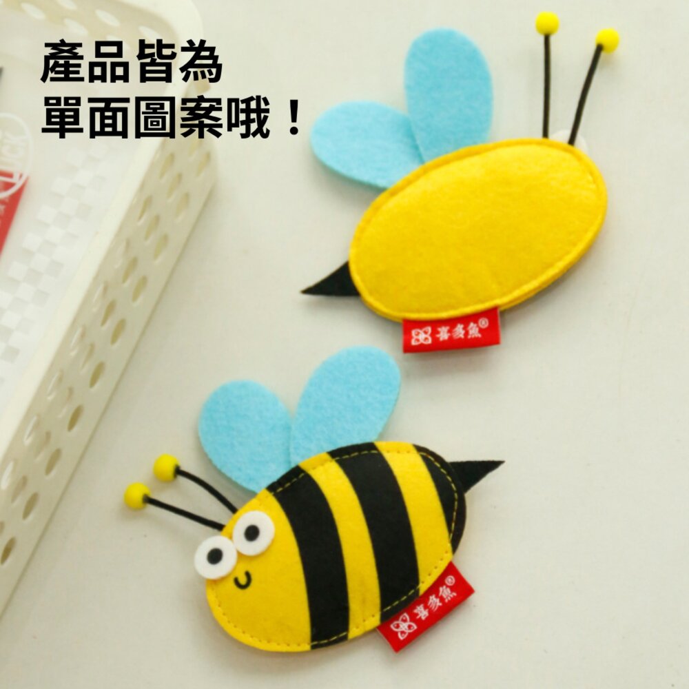喜多魚 七彩生物貓玩具 貓草小玩具 貓薄荷 鈴鐺 貓玩具 啃咬玩具 貓咪玩具 仿真玩具毛掌櫃寵物店-圖片-5