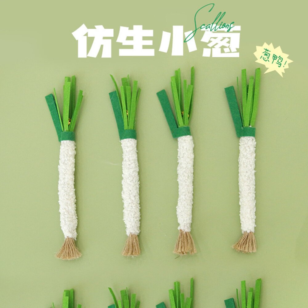 菜菜木天蓼玩具 小蔥 芹菜 胡蘿蔔 木天蓼 逗貓玩具 木天蓼逗貓棒 響鈴逗貓玩具 貓玩具毛掌櫃寵物店-圖片-3