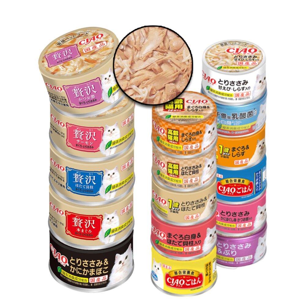 250726174634-CIAO旨定貓罐 日本原裝進口 貓罐 貓罐頭 日本產 貓食品 全齡貓毛掌櫃寵物店