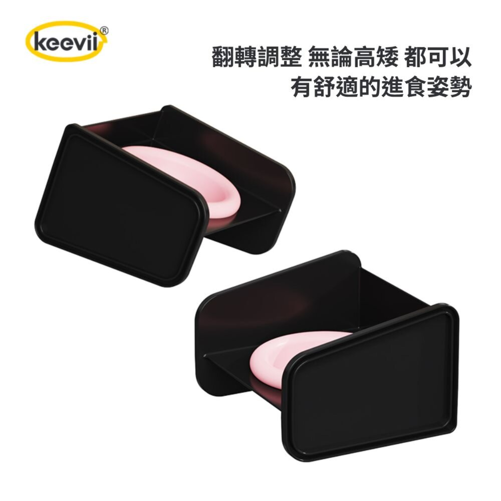 Keevii翻翻碗 寵物碗 陶瓷寵物碗 寵物食碗 餵食碗 貓碗 貓食碗 防溢食 護頸寵物碗 防翻碗 狗碗毛掌櫃寵物店-圖片-2