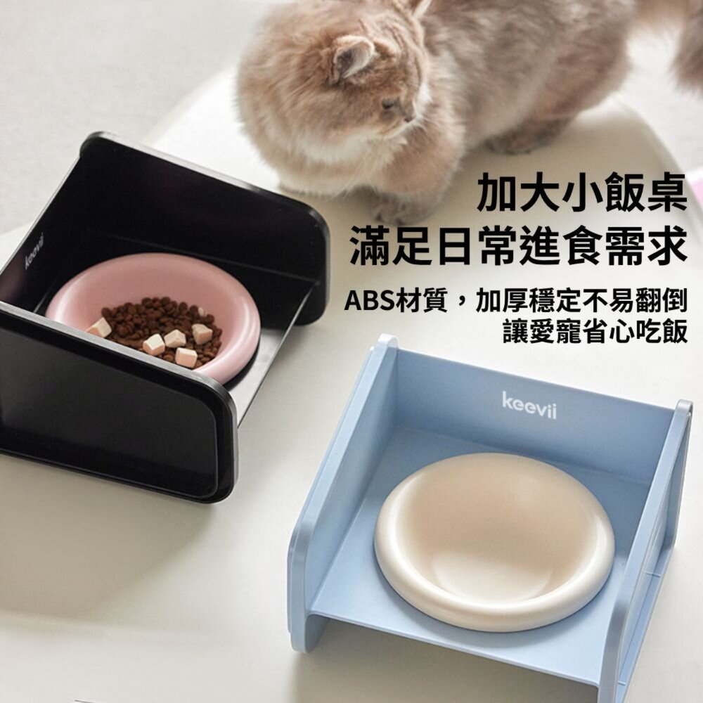 Keevii翻翻碗 寵物碗 陶瓷寵物碗 寵物食碗 餵食碗 貓碗 貓食碗 防溢食 護頸寵物碗 防翻碗 狗碗毛掌櫃寵物店-圖片-3