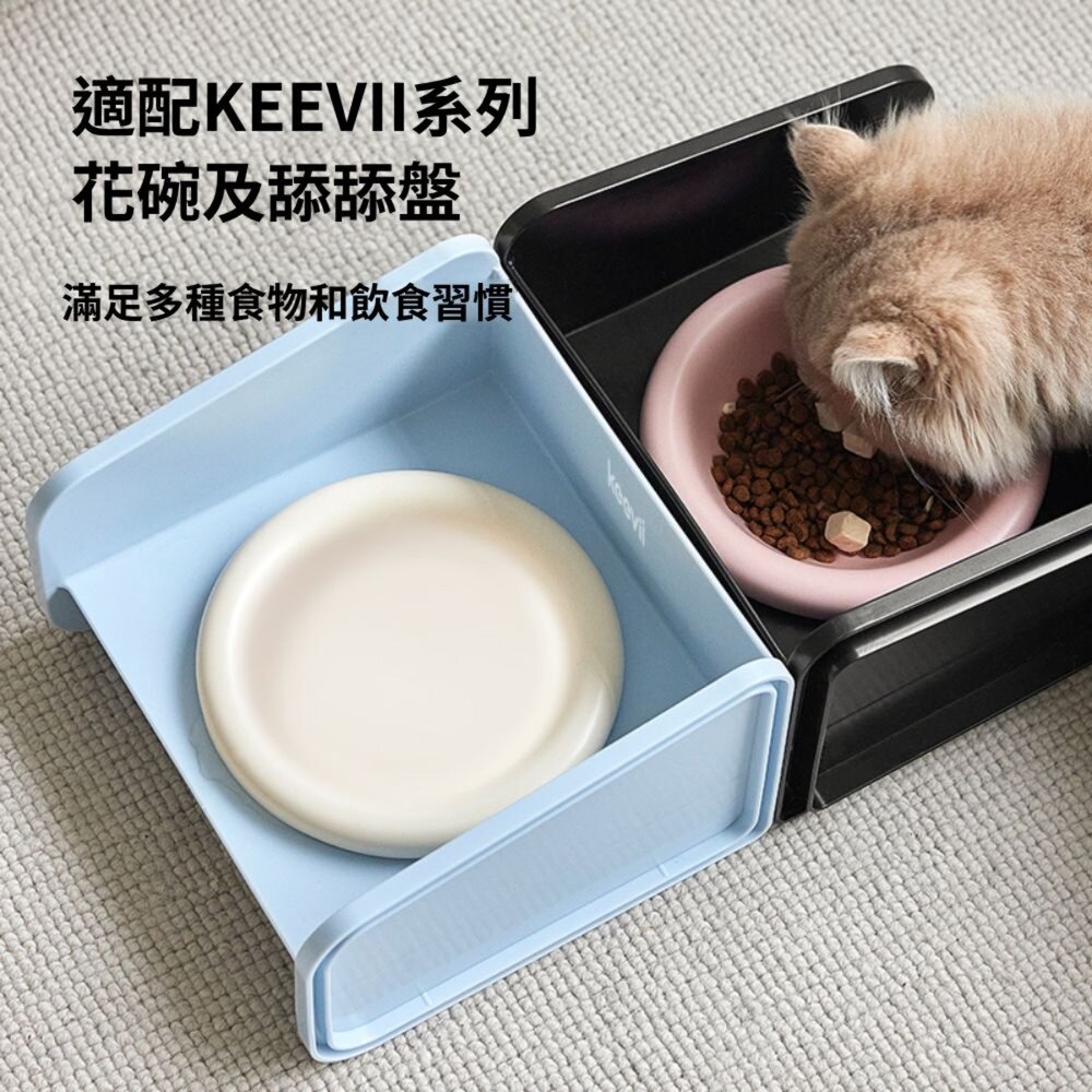 Keevii翻翻碗 寵物碗 陶瓷寵物碗 寵物食碗 餵食碗 貓碗 貓食碗 防溢食 護頸寵物碗 防翻碗 狗碗毛掌櫃寵物店-圖片-4