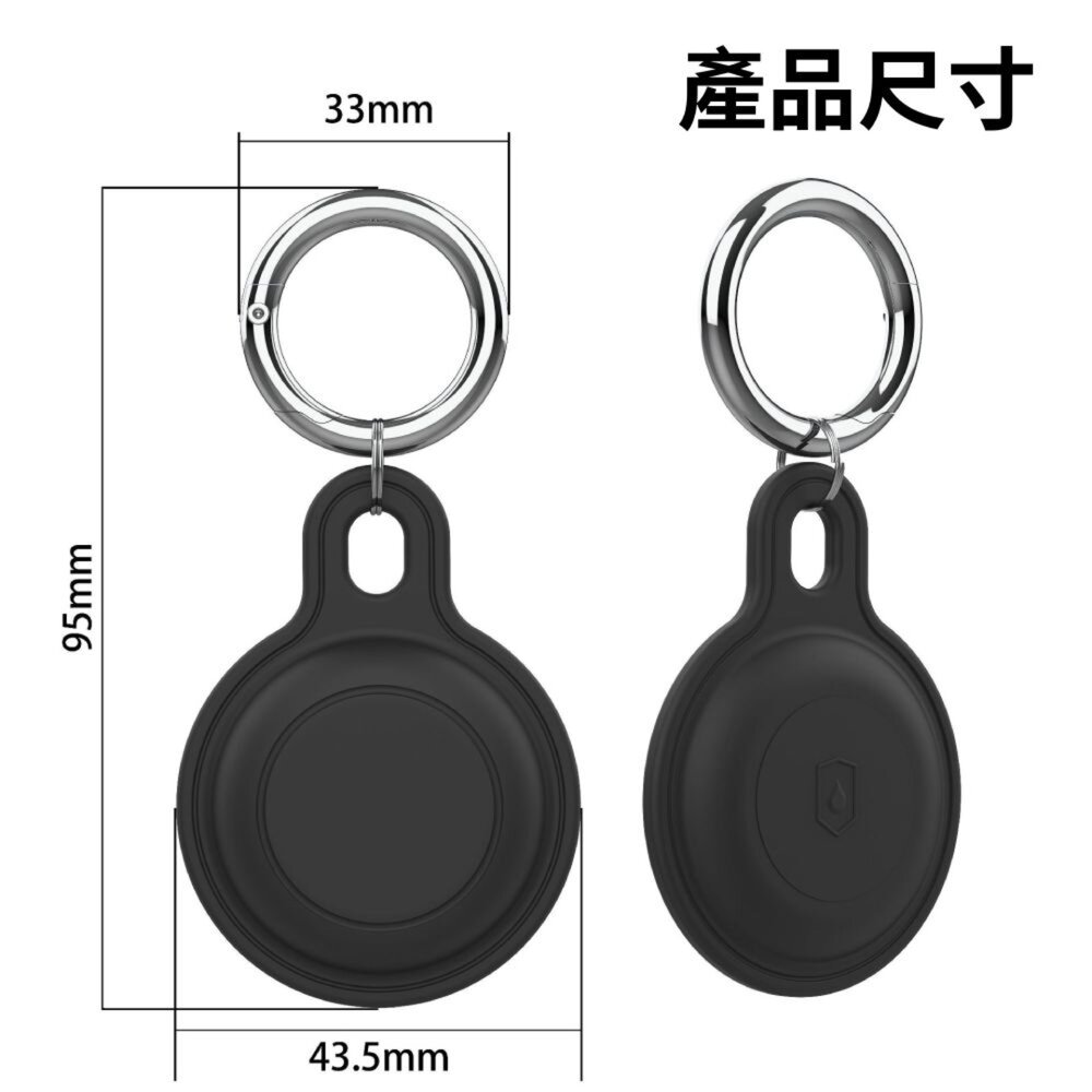 AirTag保護套硅膠防水款 矽膠保護套 定位器保護套 防水保護套 保護殼 鑰匙圈 矽膠套 防摔殼 防丟器 軟殼毛掌櫃寵-圖片-4