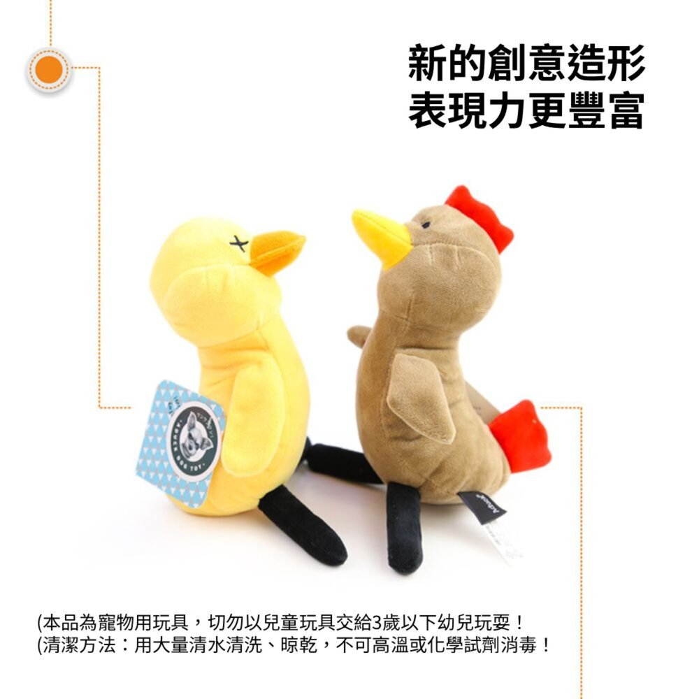 Aduck結繩鳥類 結繩狗玩具 磨牙繩結玩具 啃咬玩具 狗玩具 潔牙玩具 磨牙玩具 寵物玩具毛掌櫃寵物店-圖片-4