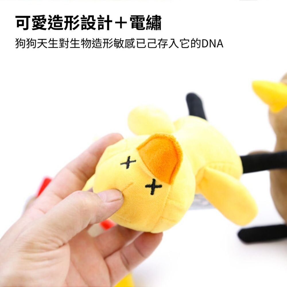 Aduck結繩鳥類 結繩狗玩具 磨牙繩結玩具 啃咬玩具 狗玩具 潔牙玩具 磨牙玩具 寵物玩具毛掌櫃寵物店-圖片-7