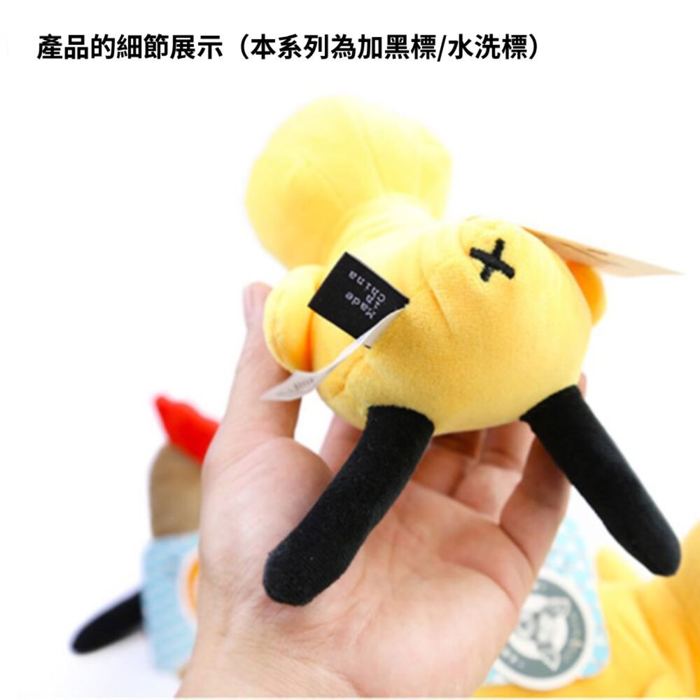 Aduck結繩鳥類 結繩狗玩具 磨牙繩結玩具 啃咬玩具 狗玩具 潔牙玩具 磨牙玩具 寵物玩具毛掌櫃寵物店-圖片-8