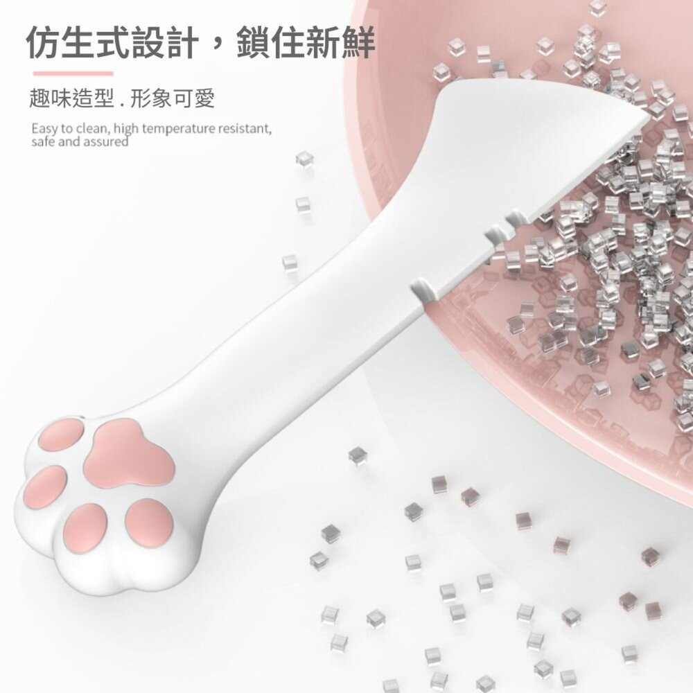 ZYG 貓爪貓掌 罐頭蓋 罐頭勺 寵物罐頭保鮮蓋 寵物罐頭勺 罐頭密封蓋 貓尾巴開罐器 罐頭矽膠蓋毛掌櫃寵物店-圖片-6