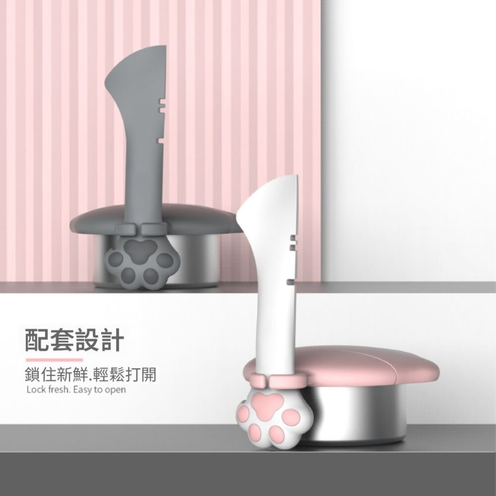 ZYG 貓爪貓掌 罐頭蓋 罐頭勺 寵物罐頭保鮮蓋 寵物罐頭勺 罐頭密封蓋 貓尾巴開罐器 罐頭矽膠蓋毛掌櫃寵物店-圖片-7