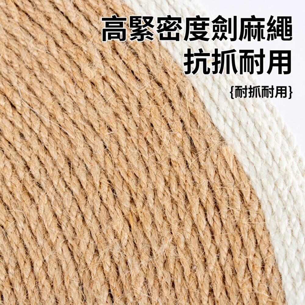 罐頭貓抓板 圓形劍麻貓抓窩 貓抓盆 耐抓不掉屑窩盆 貓睡窩 圓形貓抓板 貓抓窩兩用毛掌櫃寵物店-圖片-4