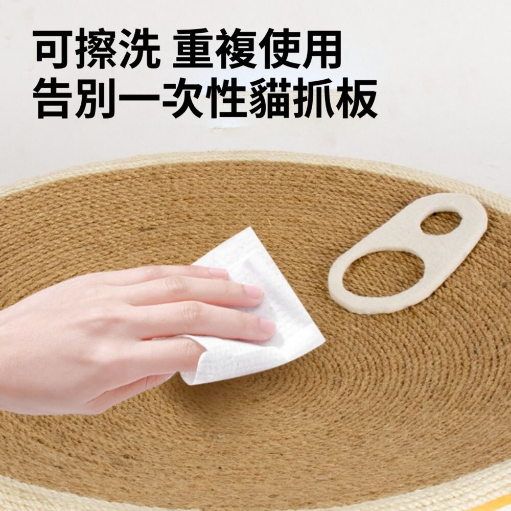 罐頭貓抓板 圓形劍麻貓抓窩 貓抓盆 耐抓不掉屑窩盆 貓睡窩 圓形貓抓板 貓抓窩兩用毛掌櫃寵物店-圖片-5