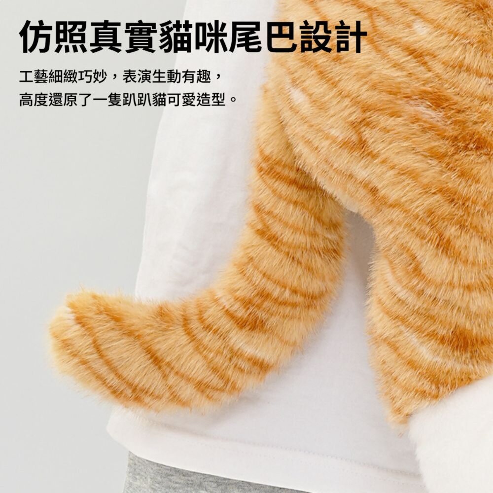 抱抱寶貝貓玩偶 毛絨玩具 絨毛娃娃 貓咪玩偶 大型玩偶 玩偶動物 安撫娃娃 趴趴貓咪毛掌櫃寵物店-圖片-7