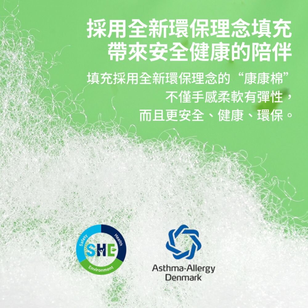 抱抱寶貝貓玩偶 毛絨玩具 絨毛娃娃 貓咪玩偶 大型玩偶 玩偶動物 安撫娃娃 趴趴貓咪毛掌櫃寵物店-圖片-8