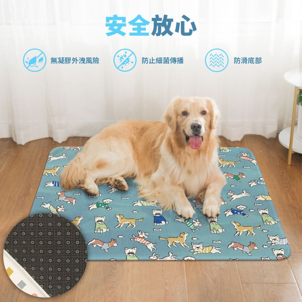 Parkmat 防暑冰絲墊 夏季 冰涼墊 涼感墊 狗狗涼墊 寵物墊 涼墊 寵物涼墊 貓咪涼墊毛掌櫃寵物店-圖片-2