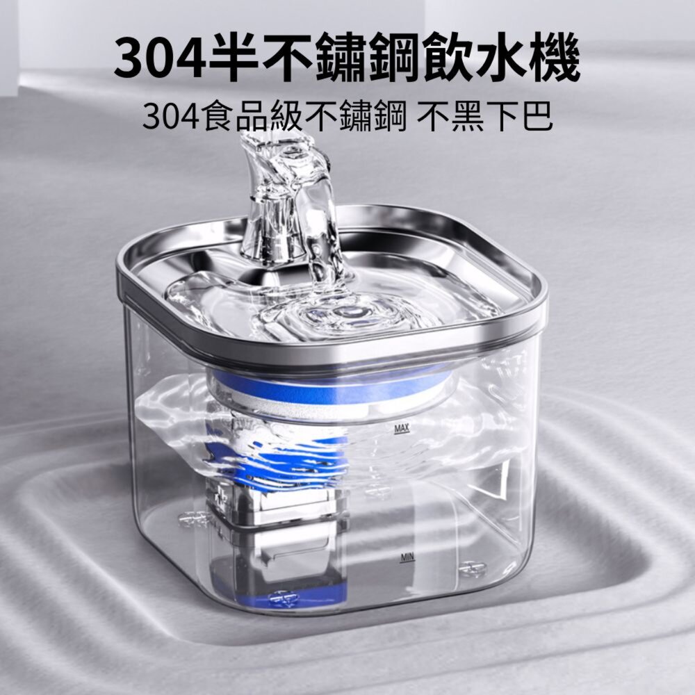 Cooler自動飲水器 不銹鋼 飲水器 自動飲水機 寵物飲水器 貓飲水 狗飲水毛掌櫃寵物店-圖片-1