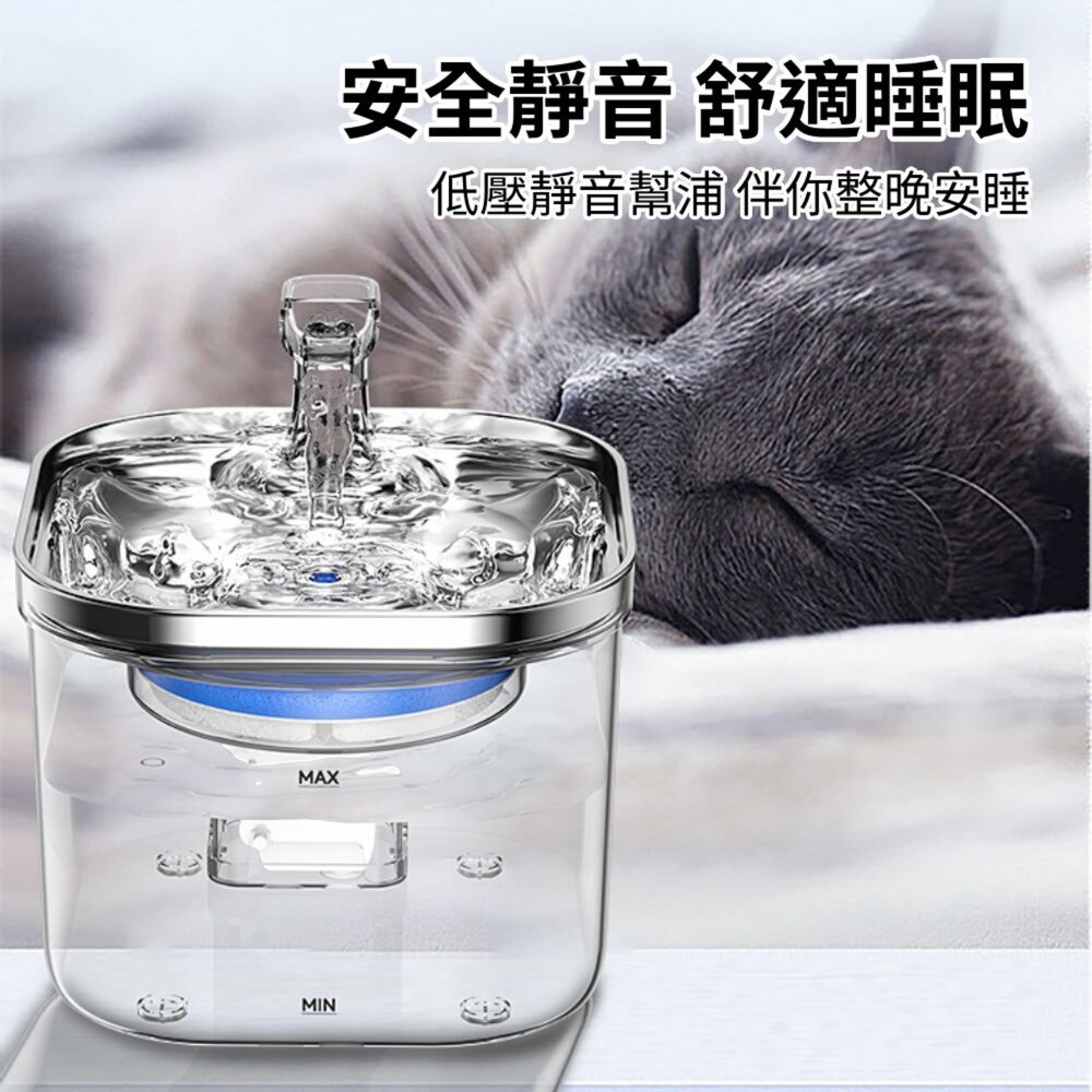Cooler自動飲水器 不銹鋼 飲水器 自動飲水機 寵物飲水器 貓飲水 狗飲水毛掌櫃寵物店-圖片-2