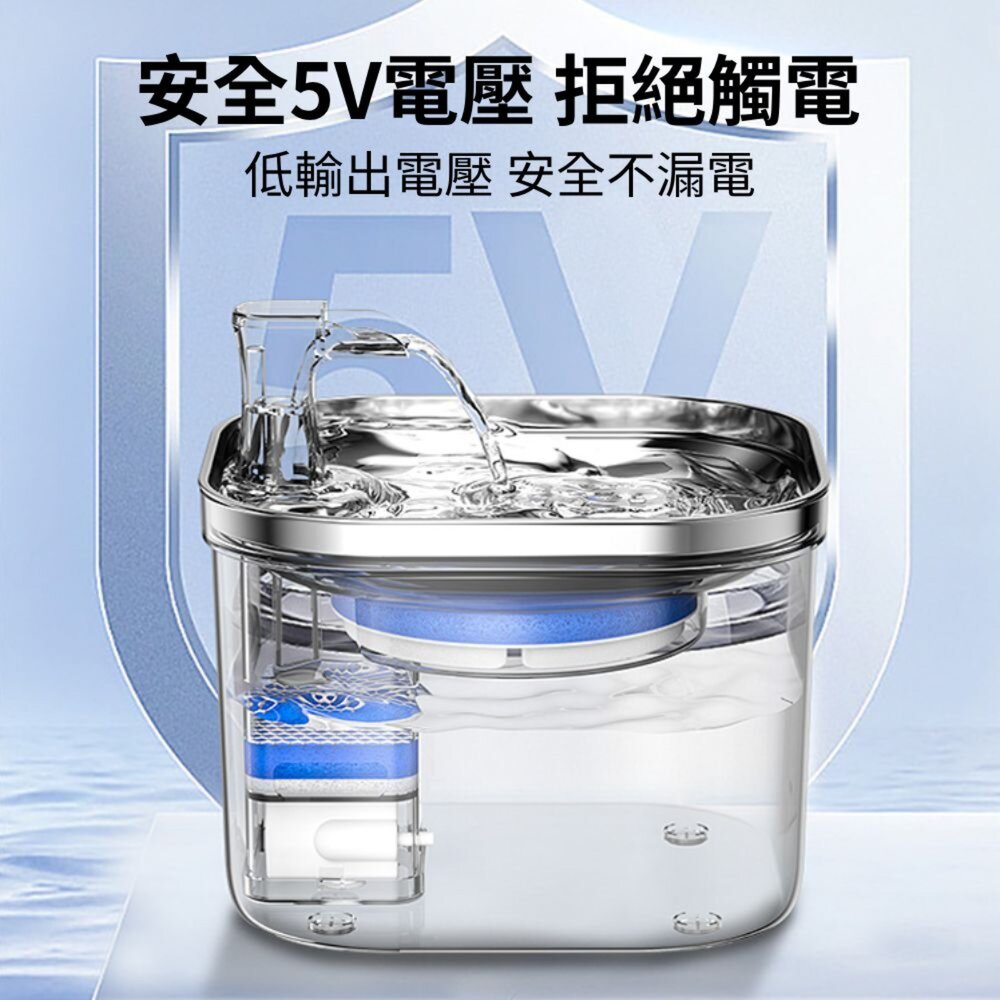 Cooler自動飲水器 不銹鋼 飲水器 自動飲水機 寵物飲水器 貓飲水 狗飲水毛掌櫃寵物店-圖片-3