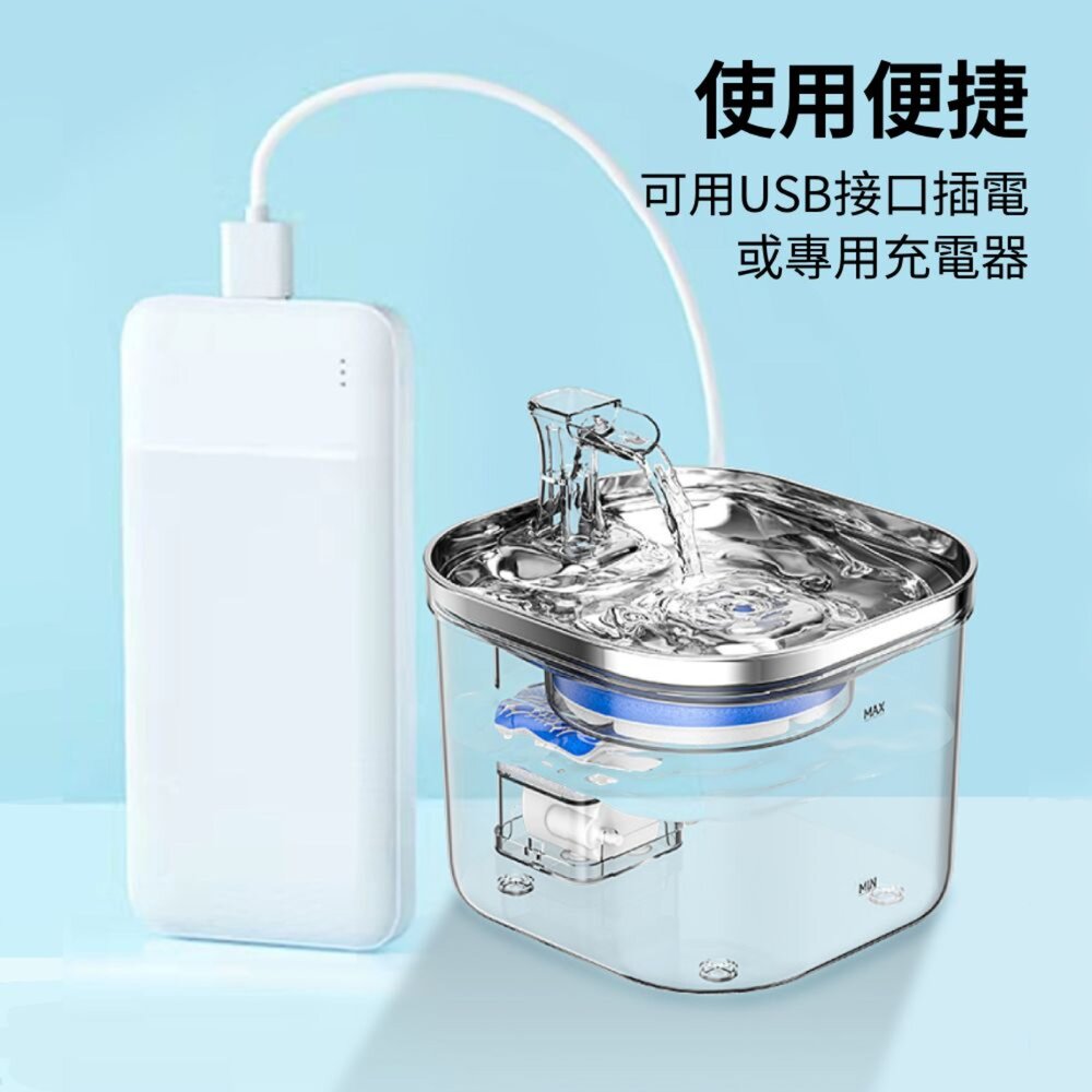 Cooler自動飲水器 不銹鋼 飲水器 自動飲水機 寵物飲水器 貓飲水 狗飲水毛掌櫃寵物店-圖片-6