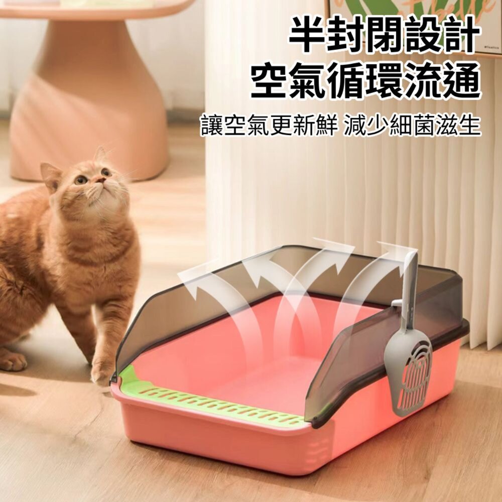 MEGA半封閉貓砂盆 半封閉開放式集裝箱貓沙盆 貓咪廁所 貓便盆 貓砂 大貓盆毛掌櫃寵物店-圖片-2