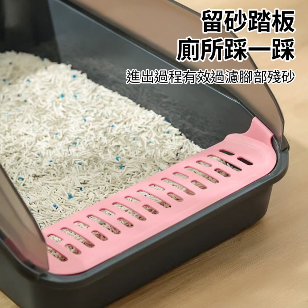 MEGA半封閉貓砂盆 半封閉開放式集裝箱貓沙盆 貓咪廁所 貓便盆 貓砂 大貓盆毛掌櫃寵物店-圖片-3