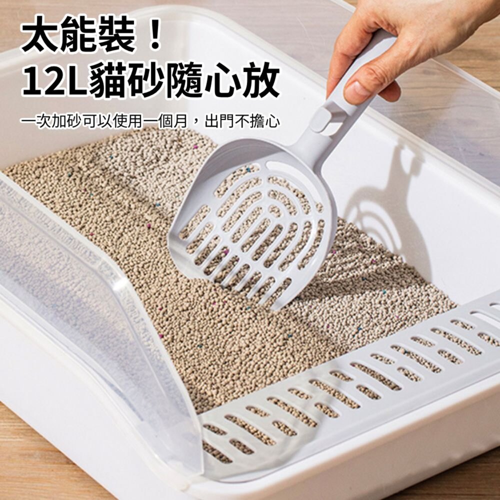 MEGA半封閉貓砂盆 半封閉開放式集裝箱貓沙盆 貓咪廁所 貓便盆 貓砂 大貓盆毛掌櫃寵物店-圖片-4