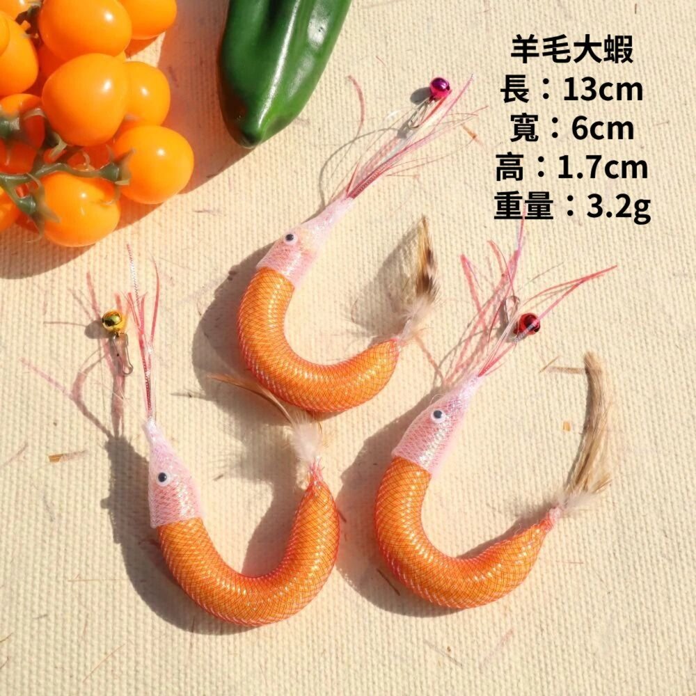 NB 海底生物 逗貓棒替換頭 貓咪互動玩具 高顏值逗貓頭 天然羊毛填充 貓玩具配件毛掌櫃寵物店-圖片-4