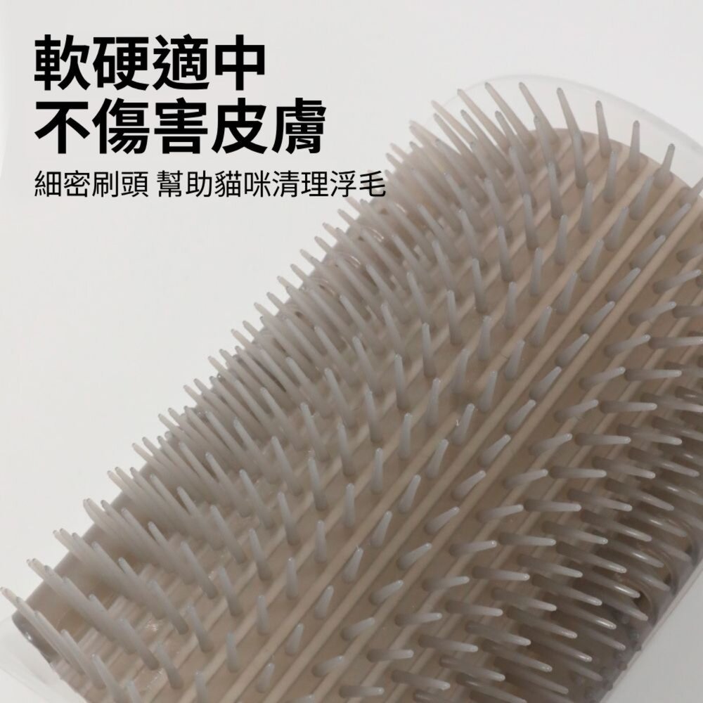 WWC貓用牆角蹭毛器 貓咪抓癢器 蹭癢器 蹭毛刷 貓梳毛貓玩具 貓咪按摩梳 牆角梳毛掌櫃寵物店-圖片-2