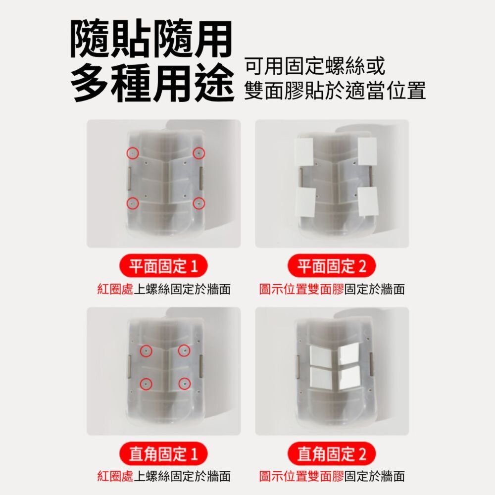WWC貓用牆角蹭毛器 貓咪抓癢器 蹭癢器 蹭毛刷 貓梳毛貓玩具 貓咪按摩梳 牆角梳毛掌櫃寵物店-圖片-5