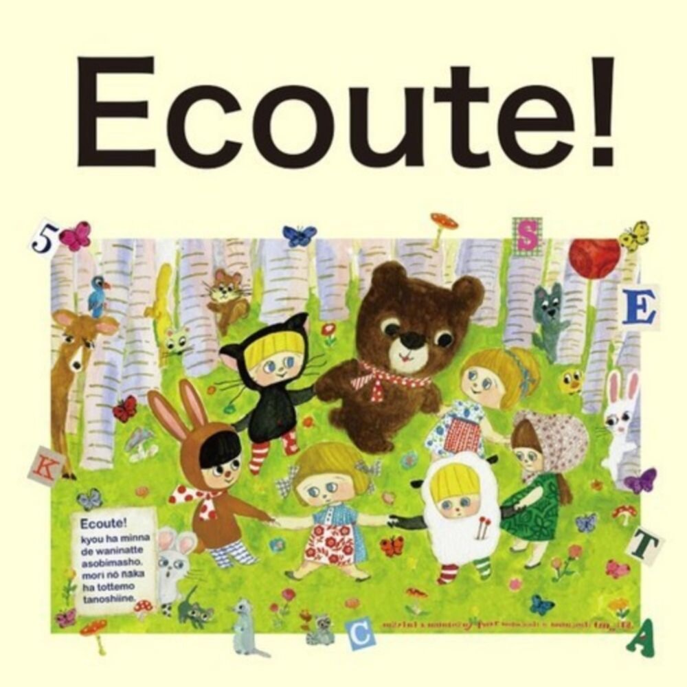 ECOUTE日本小貓鑰匙圈 日系貓咪皮革鑰匙扣 鑰匙圈 貓奴扣 皮質鑰匙圈 包包吊飾毛掌櫃寵物店-圖片-1