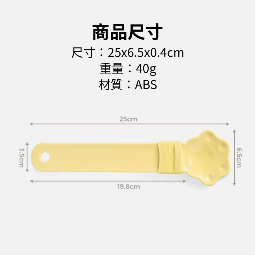 URC 貓掌 肉泥餵食器 肉泥勺 肉泥湯匙 寵物湯匙 貓咪肉泥器 肉泥餵食勺 貓條勺 肉泥條毛掌櫃寵物店-圖片-6