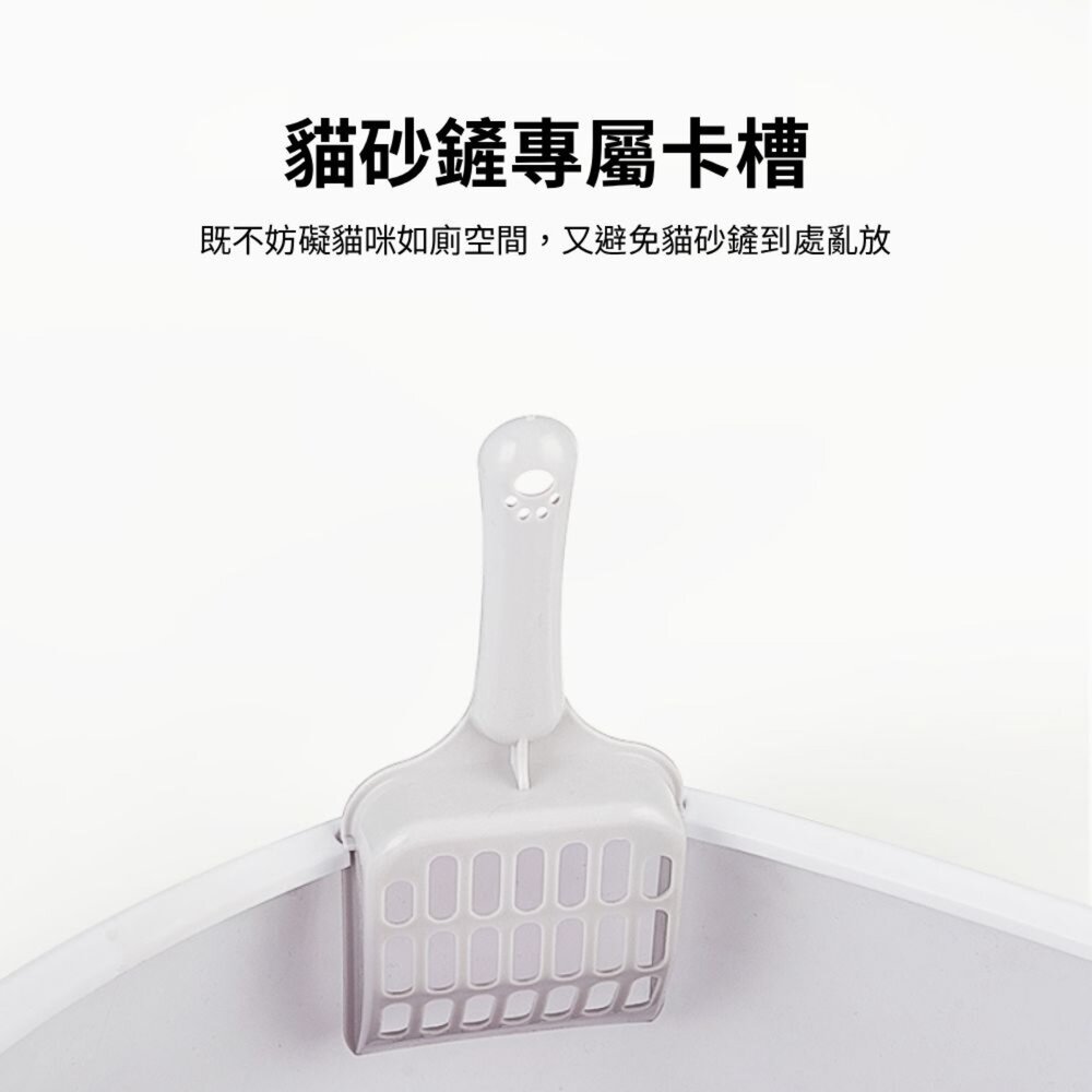 YK高圍欄貓砂盆 半封閉貓砂盆 防外濺貓砂盆 大空間貓廁所 附貓砂鏟 貓咪砂盆 防砂飛濺 貓砂盆踏板毛掌櫃寵物店-圖片-4