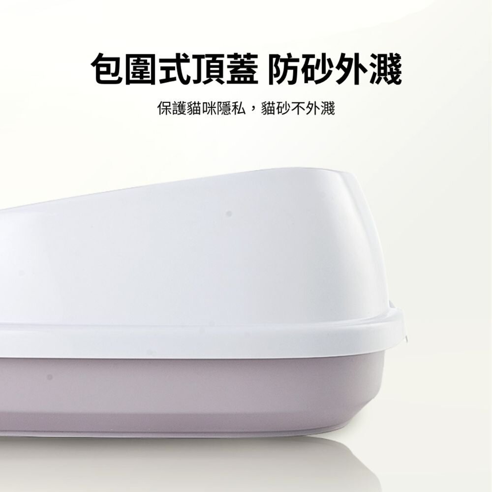 YK高圍欄貓砂盆 半封閉貓砂盆 防外濺貓砂盆 大空間貓廁所 附貓砂鏟 貓咪砂盆 防砂飛濺 貓砂盆踏板毛掌櫃寵物店-圖片-5