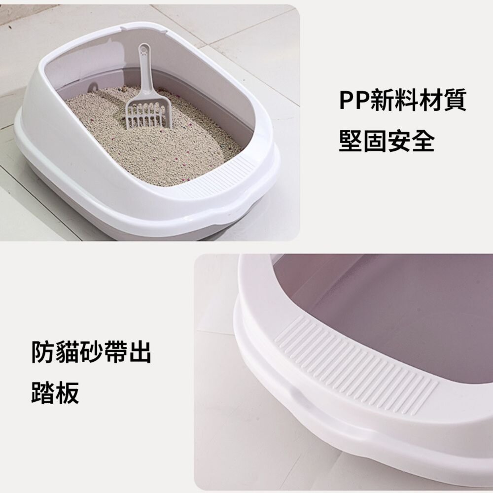 YK高圍欄貓砂盆 半封閉貓砂盆 防外濺貓砂盆 大空間貓廁所 附貓砂鏟 貓咪砂盆 防砂飛濺 貓砂盆踏板毛掌櫃寵物店-圖片-6