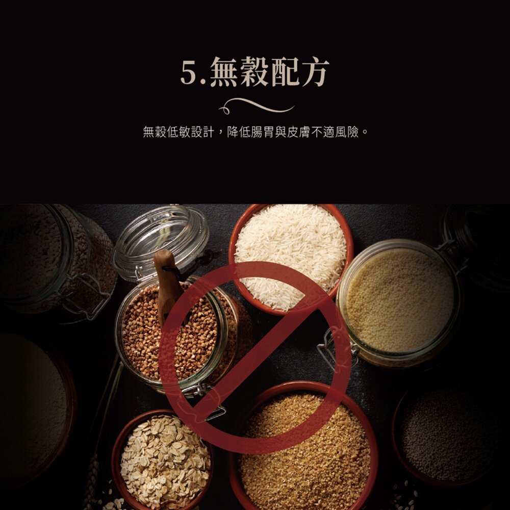 Cherie 法麗全照護主食 肉泥 貓肉泥 貓零食 貓條毛掌櫃寵物店-圖片-6