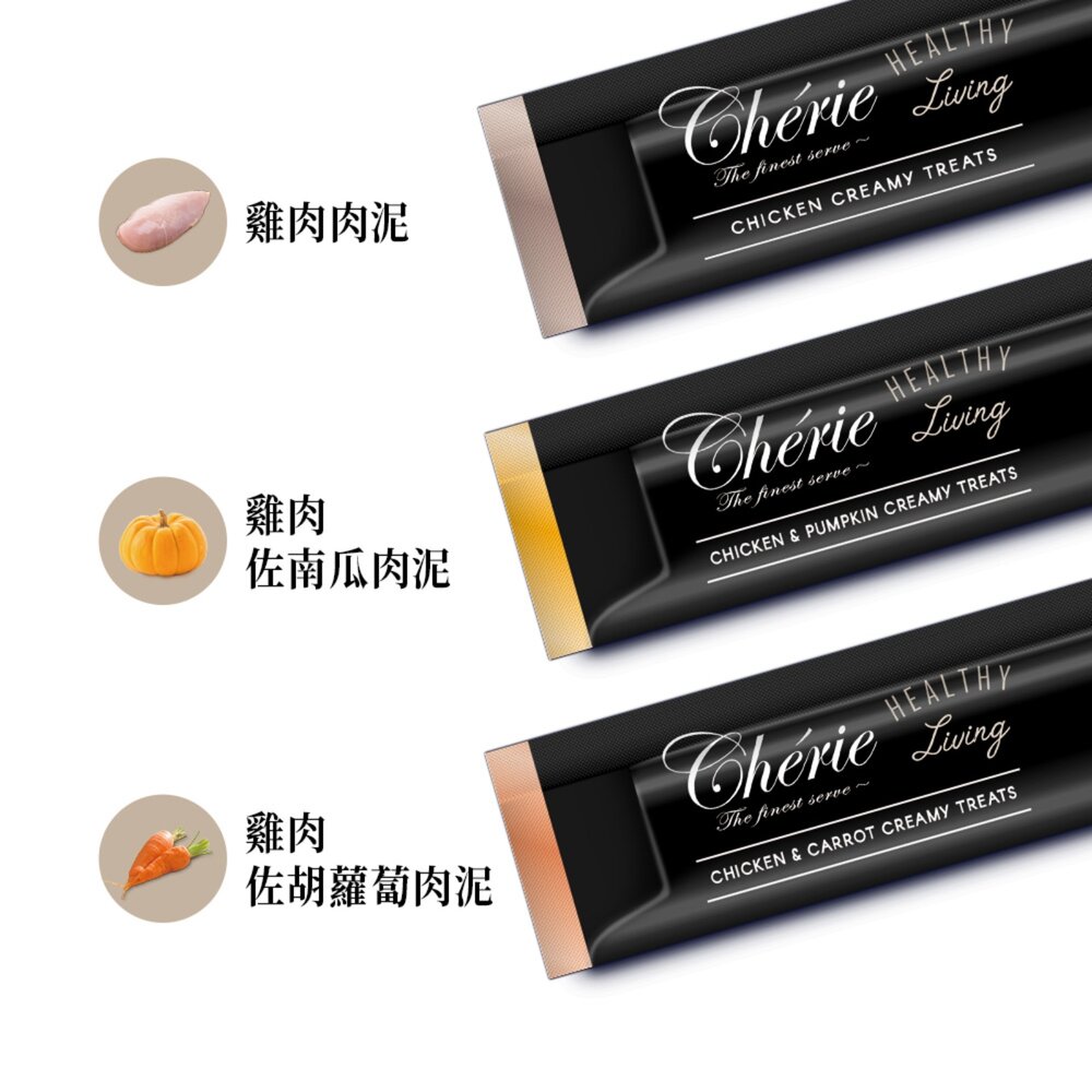 Cherie 法麗全照護主食 肉泥 貓肉泥 貓零食 貓條毛掌櫃寵物店-圖片-10