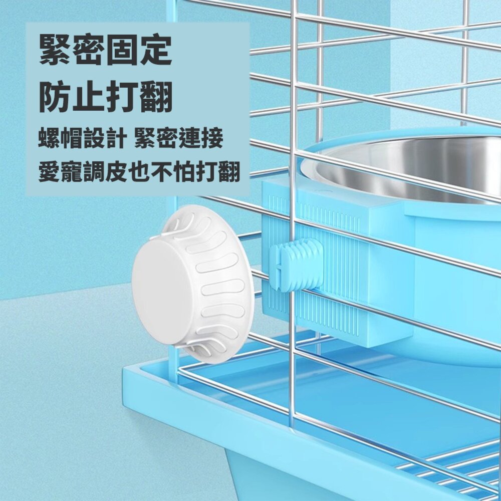 懸掛式掛籠 飼料碗 掛籠碗 不鏽鋼寵物碗 寵物碗 貓碗可拆卸 寵物食具 防打翻狗碗毛掌櫃寵物店-圖片-4