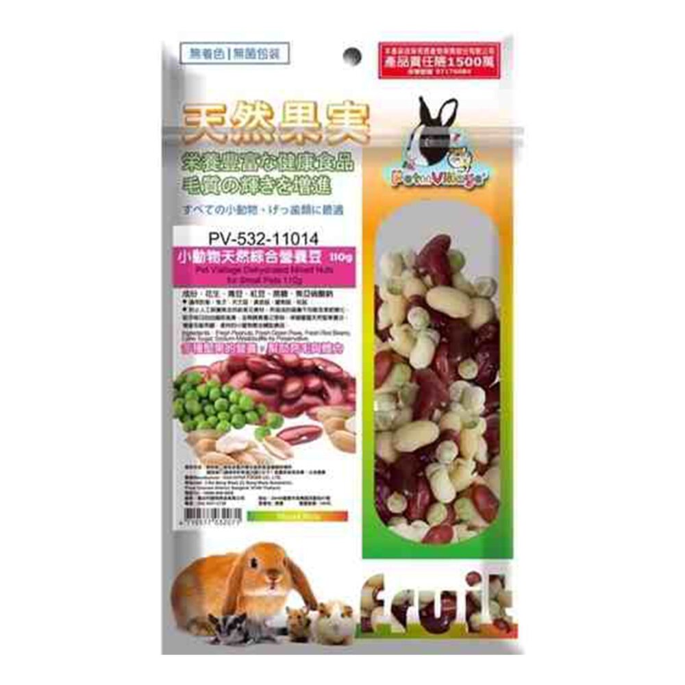 Pet Village 魔法村 小動物天然果乾 水果乾 兔子點心 天竺鼠點心 倉鼠點心 龍貓點心 小動物零食 小動物點心-圖片-8