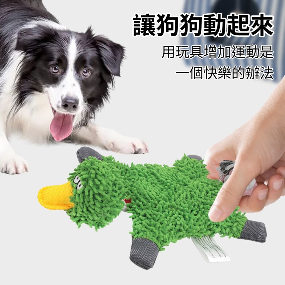 餵根蔬 棉繩拖把 狗玩具 潔齒磨牙耐咬玩偶 狗狗玩具 寵物洩憤玩具 寵物玩偶 仿真玩偶毛掌櫃寵物店-圖片-7