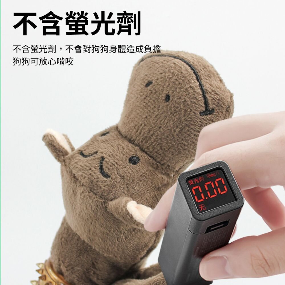 餵根蔬 TPR 啃咬棒 狗玩具 寵物耐咬玩具 棉繩玩具 發聲玩具 寵物玩具 磨牙潔齒玩具 啃咬玩具毛掌櫃寵物店-圖片-4