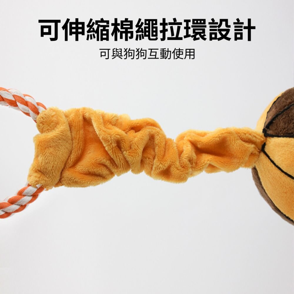 餵根蔬 把手甩甩 狗玩具 發聲玩具 寵物玩具 磨牙潔齒玩具 互動玩具 寵物耐咬玩具毛掌櫃寵物店-圖片-3