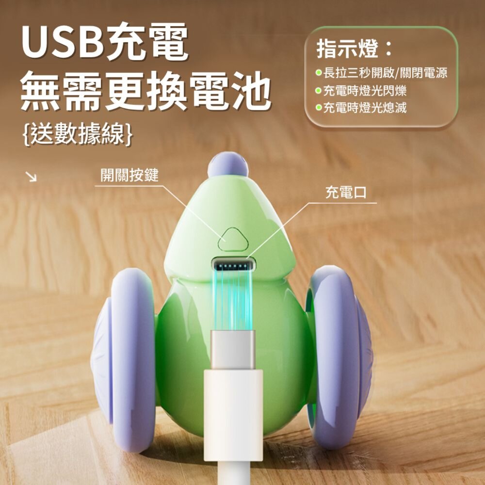 RFC電動貓玩具 老鼠跑跑車 逗貓神器 逗貓老鼠車 電動貓咪玩具 寵物玩具 貓玩具 仿真老鼠車毛掌櫃寵物店-圖片-5