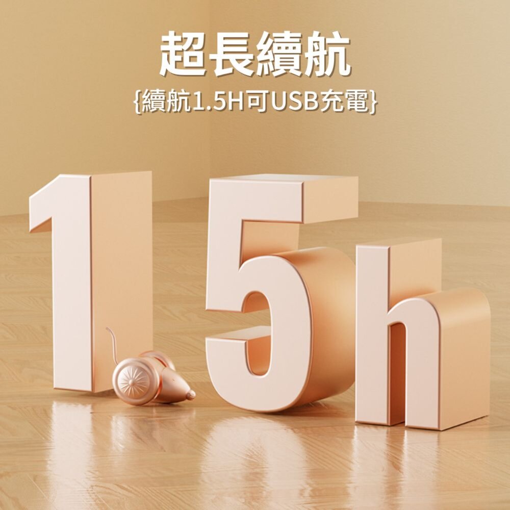 RFC電動貓玩具 老鼠跑跑車 逗貓神器 逗貓老鼠車 電動貓咪玩具 寵物玩具 貓玩具 仿真老鼠車毛掌櫃寵物店-圖片-9