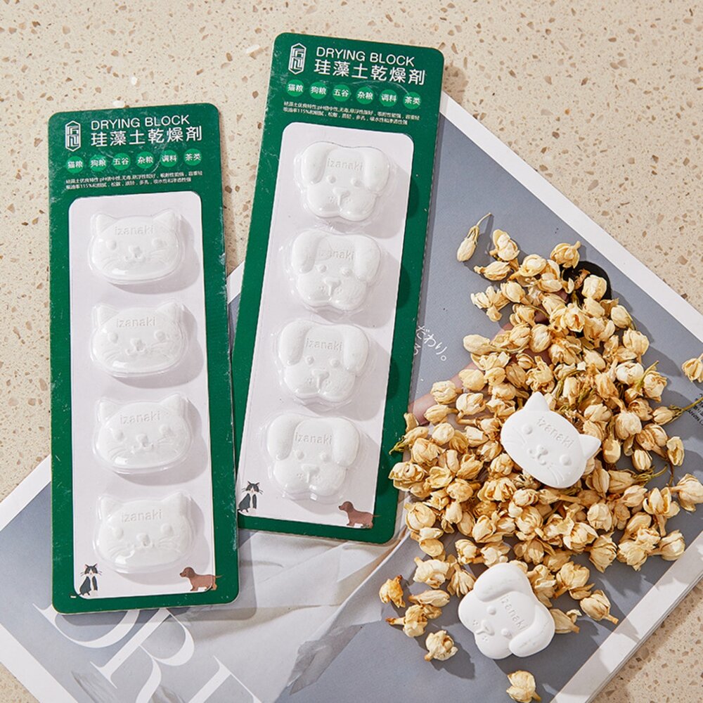 Diatom 硅藻土乾燥劑 食品級 貓狗糧 硅藻土乾燥劑 硅藻泥除潮劑條 除濕防潮毛掌櫃寵物店-圖片-6