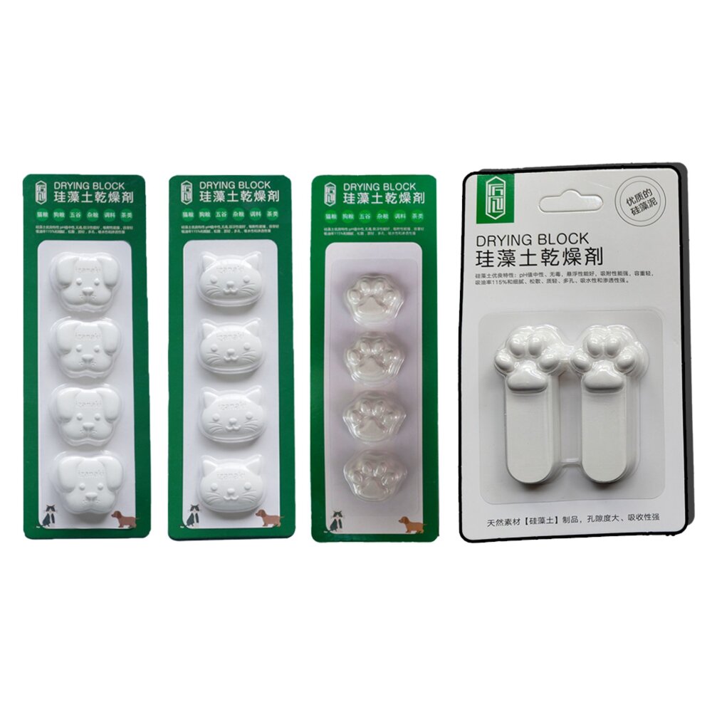 Diatom硅藻土乾燥劑食品級貓狗糧硅藻土乾燥劑硅藻泥除潮劑條除濕防潮毛掌櫃寵物店