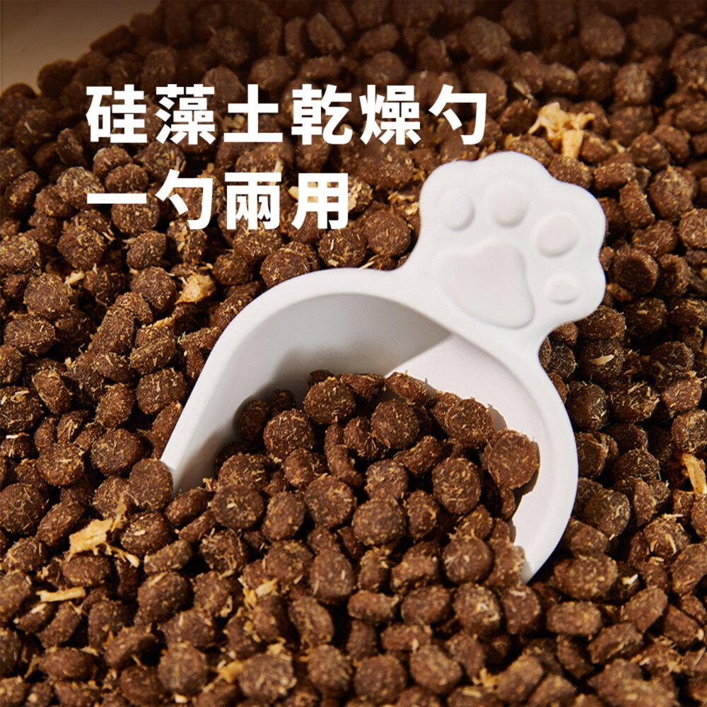 Diatom 硅藻土乾燥勺 食品級 貓狗糧 硅藻土乾燥劑 硅藻泥除潮劑條 除濕防潮毛掌櫃寵物店-圖片-1