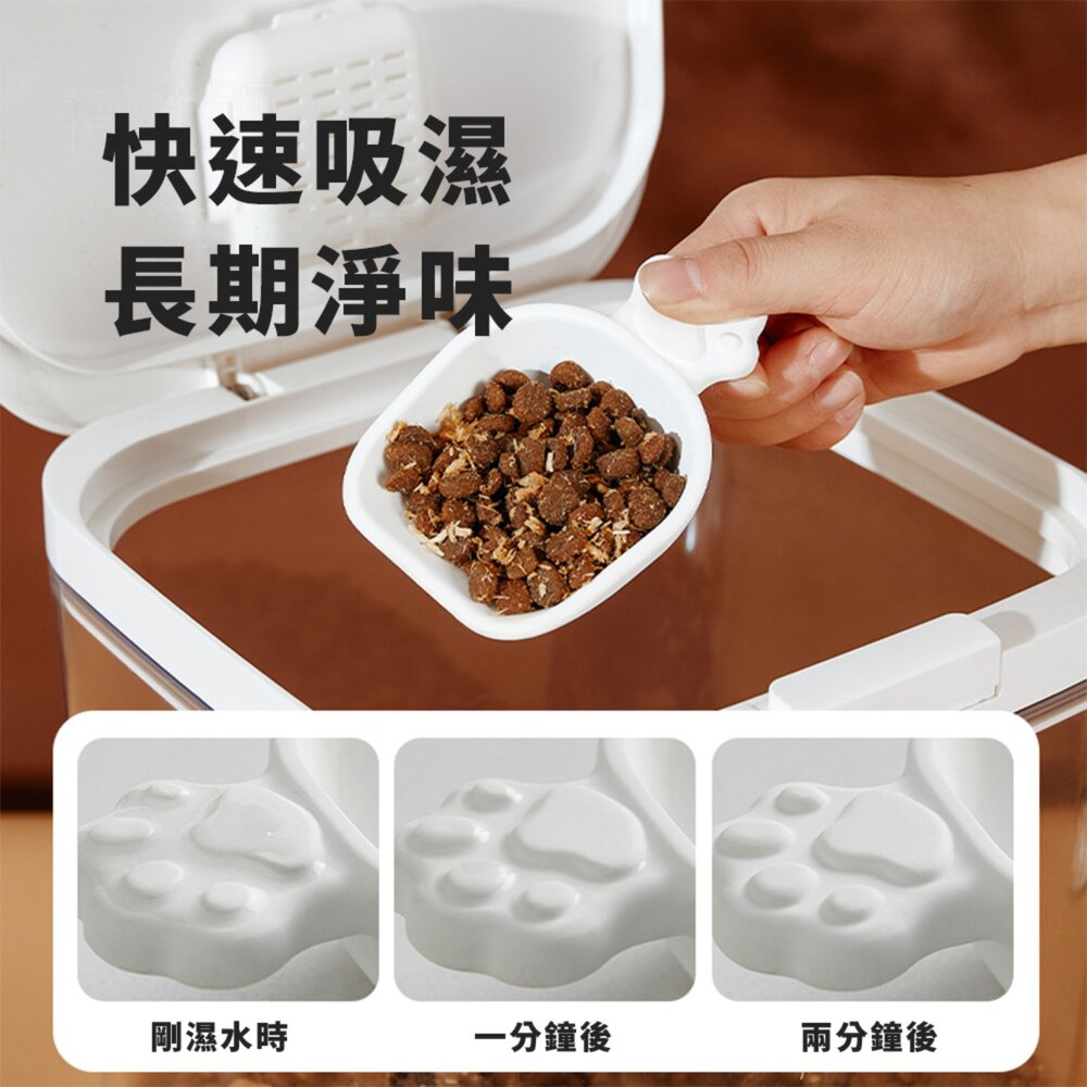 Diatom 硅藻土乾燥勺 食品級 貓狗糧 硅藻土乾燥劑 硅藻泥除潮劑條 除濕防潮毛掌櫃寵物店-圖片-3