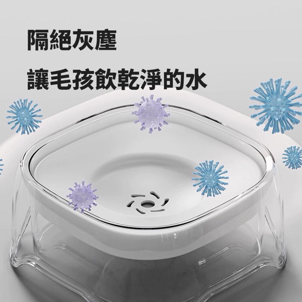 FLOAT 寵物透明浮水碗 浮水碗 漂浮碗 寵物碗 碗 透明懸浮水碗 寵物飲水器毛掌櫃寵物店-圖片-6