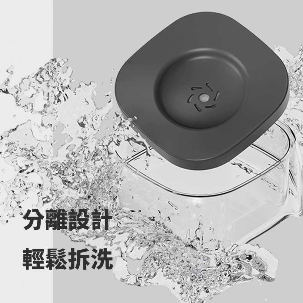 FLOAT 寵物透明浮水碗 浮水碗 漂浮碗 寵物碗 碗 透明懸浮水碗 寵物飲水器毛掌櫃寵物店-圖片-8